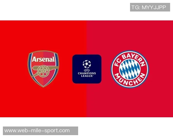 伦敦双雄再现辉煌阿森纳切尔西携手赢得欧冠胜利